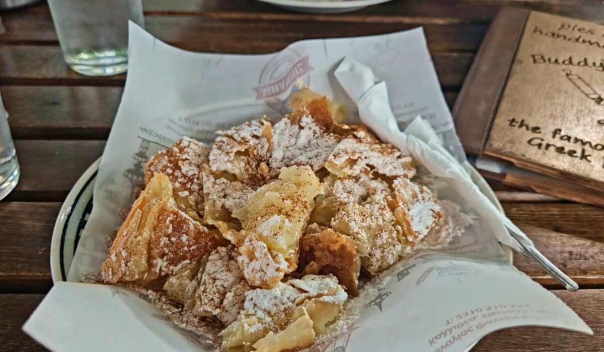 Bougatsa